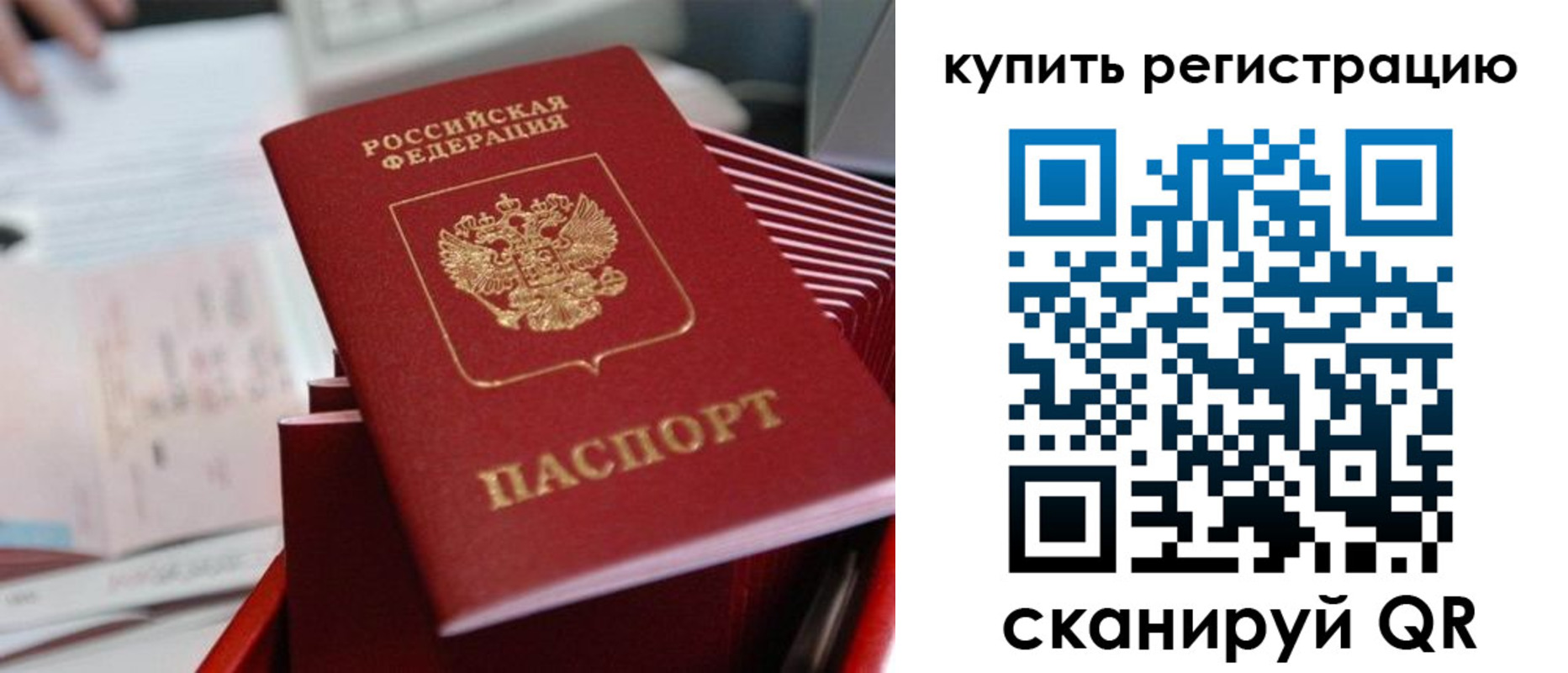 форма 3 в Воскресенске